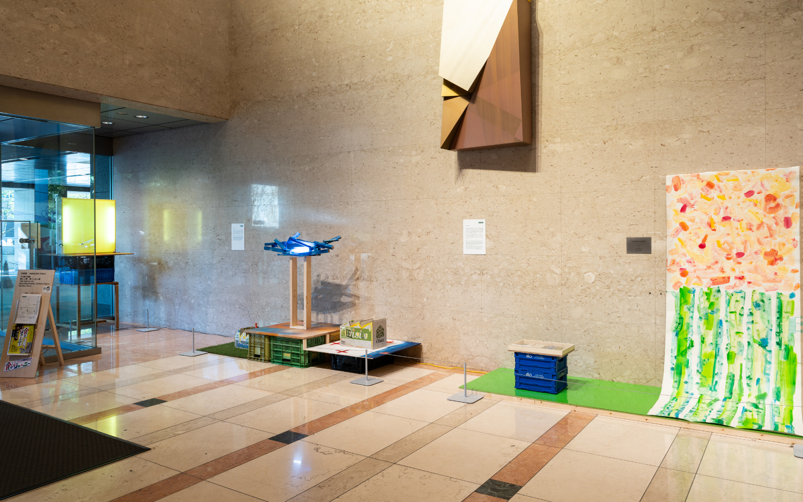 展示風景 7