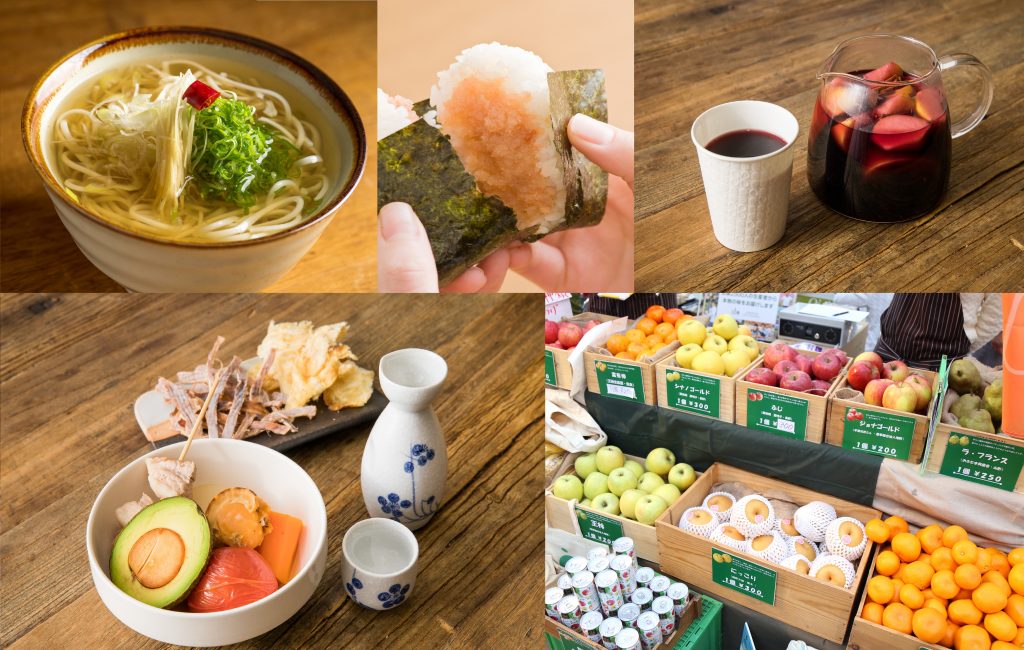 東京ハーヴェスト|TOKYO HARVEST 2018