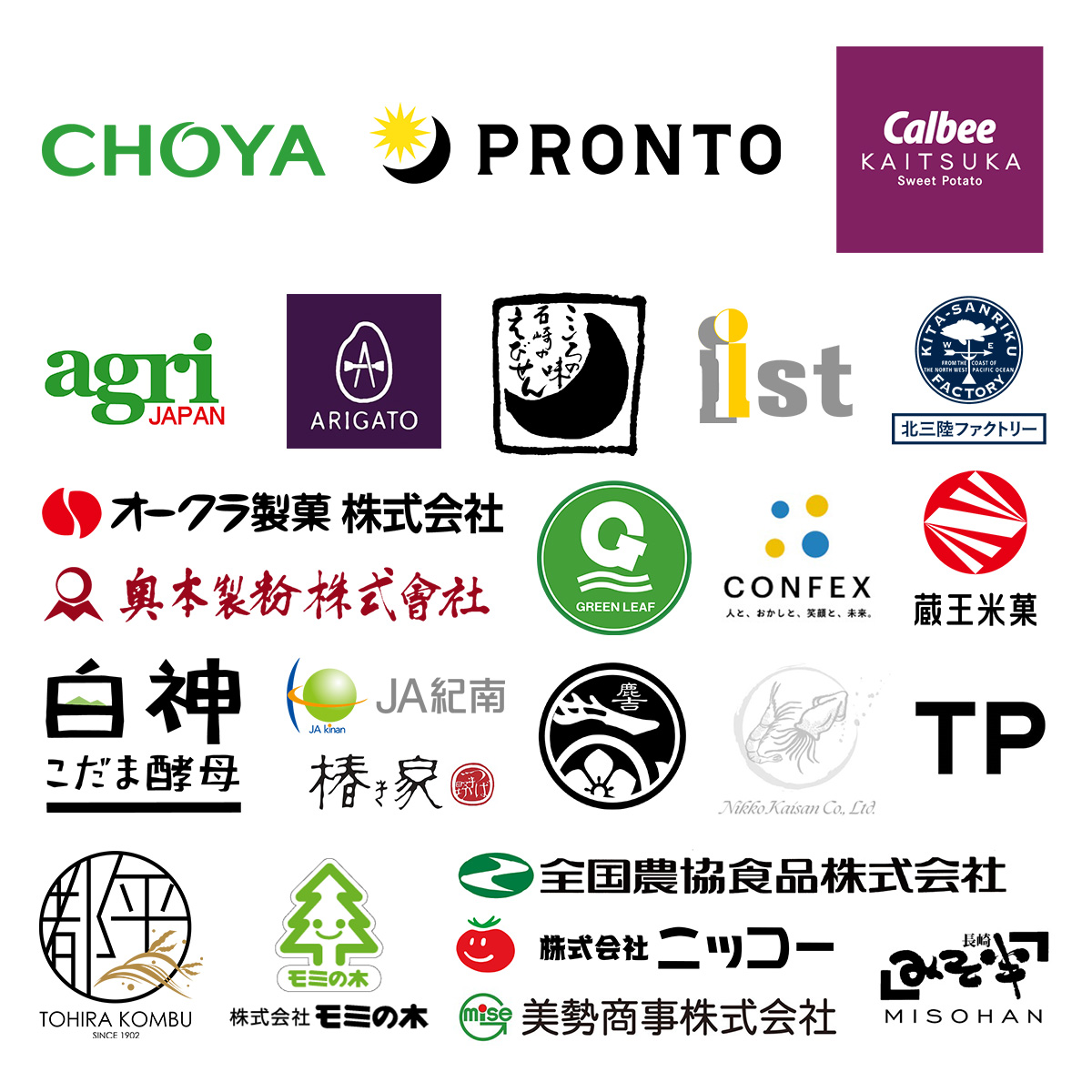 企業ロゴ画像