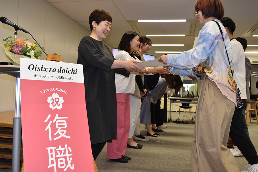 「復職式」の様子