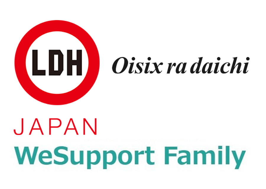 LDH JAPAN、Oisixロゴ画像