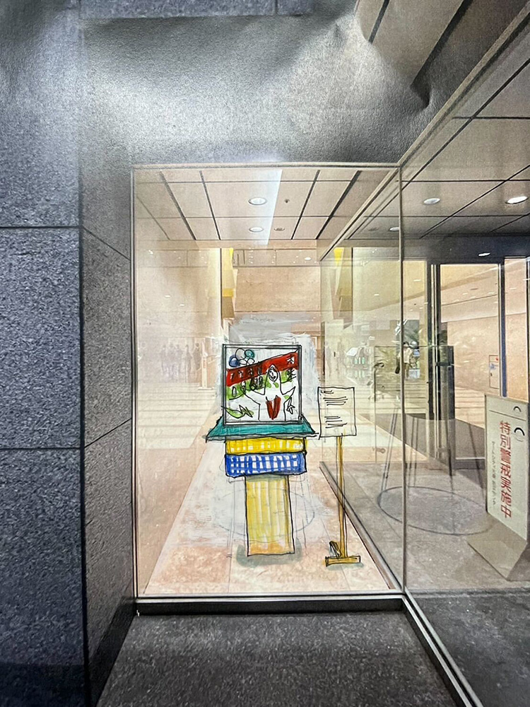 展示される作品（イメージ）画像