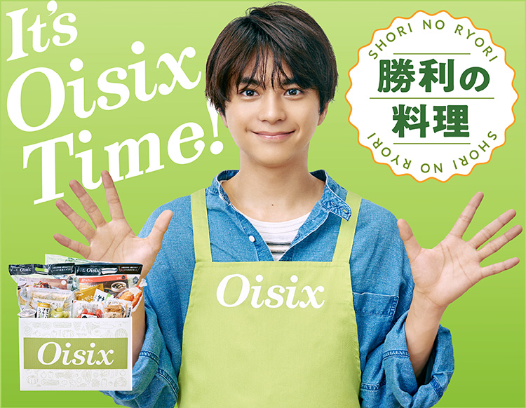 佐藤勝利さん画像