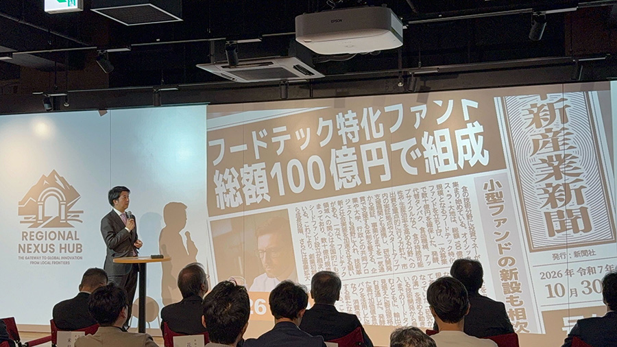 イベント風景