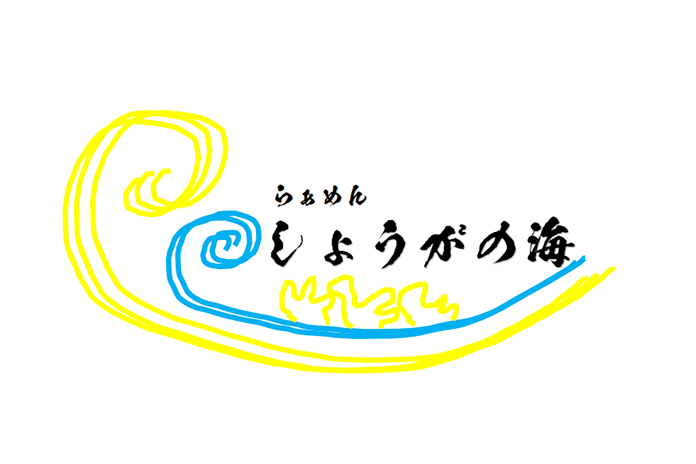 商品ロゴ画像