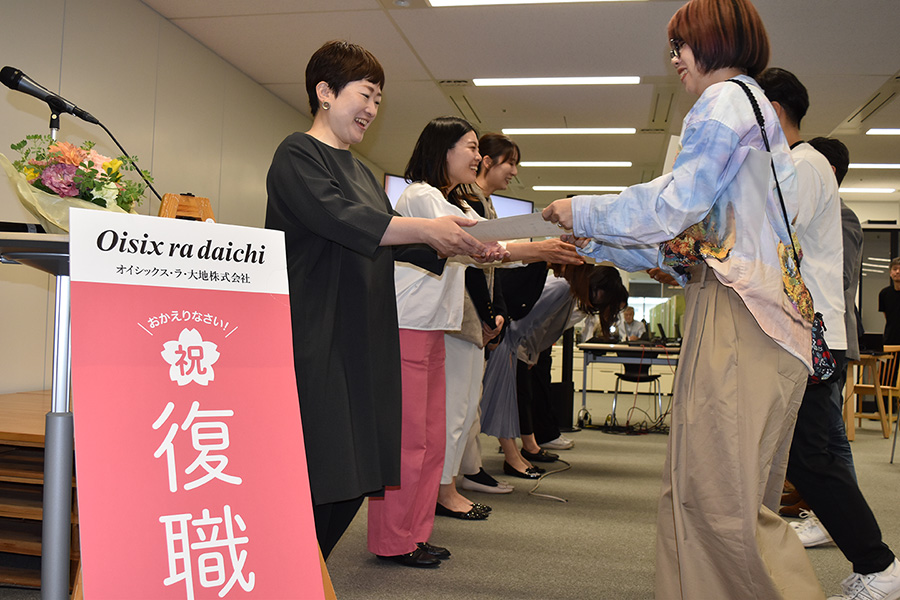 復職証書の授与の様子（2025年）