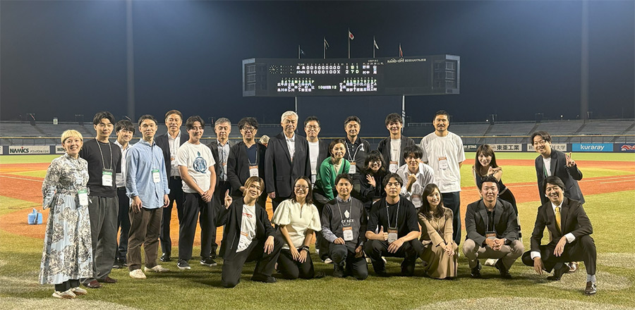イベント開催の様子